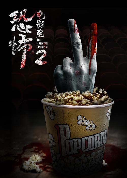 制作毕业证多少钱