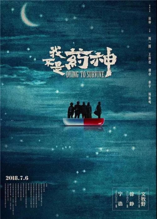 怎么做假城市大学学位证