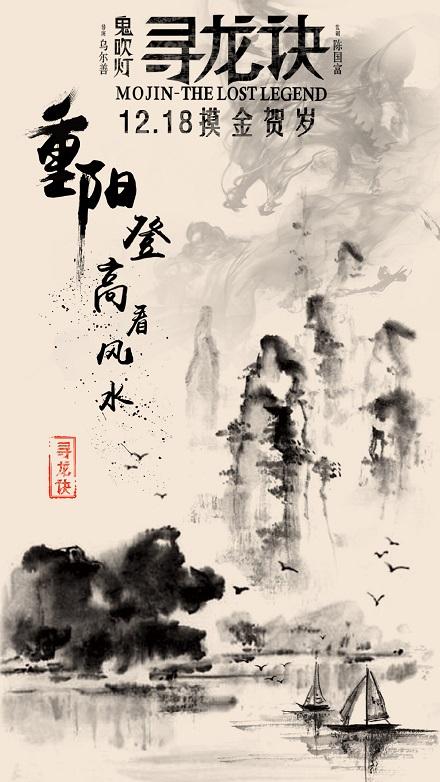 怎么做假日本健康科學大學文凭